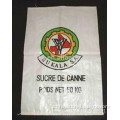 Factory Sale Cheap Polypropylene Bag,pp woven bags 50kg for flour, grain,rice,sand,soil,fertilizer